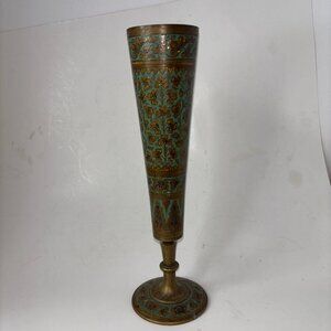 Vintage Brass Vase Hand Painted Floral Etched 12” Tall Made in India